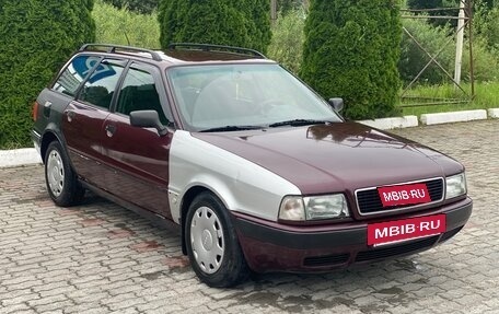 Audi 80, 1995 год, 350 000 рублей, 3 фотография