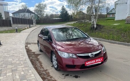 Honda Civic VIII, 2010 год, 879 000 рублей, 3 фотография