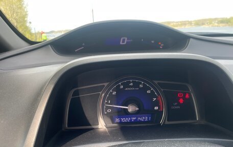 Honda Civic VIII, 2010 год, 879 000 рублей, 32 фотография