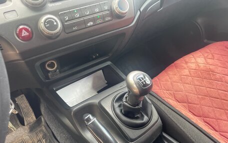 Honda Civic VIII, 2010 год, 879 000 рублей, 34 фотография