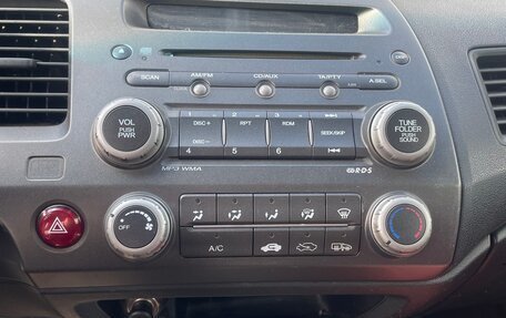 Honda Civic VIII, 2010 год, 879 000 рублей, 33 фотография