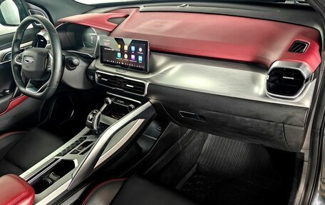 Geely Coolray I, 2022 год, 1 597 000 рублей, 9 фотография