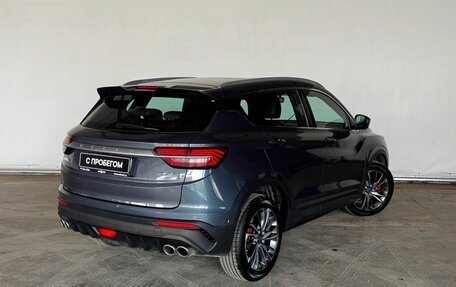 Geely Coolray I, 2022 год, 1 597 000 рублей, 4 фотография