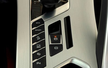 Geely Coolray I, 2022 год, 1 597 000 рублей, 18 фотография