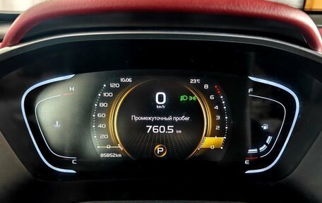 Geely Coolray I, 2022 год, 1 597 000 рублей, 12 фотография