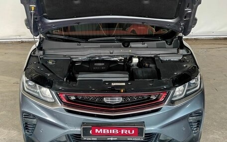 Geely Coolray I, 2022 год, 1 597 000 рублей, 20 фотография