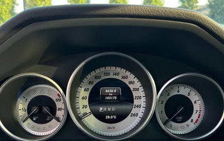 Mercedes-Benz E-Класс, 2015 год, 3 500 000 рублей, 13 фотография