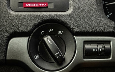 Skoda Octavia, 2012 год, 899 000 рублей, 15 фотография