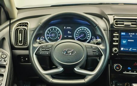 Hyundai Creta, 2021 год, 2 100 000 рублей, 19 фотография