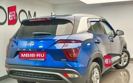 Hyundai Creta, 2021 год, 2 100 000 рублей, 4 фотография