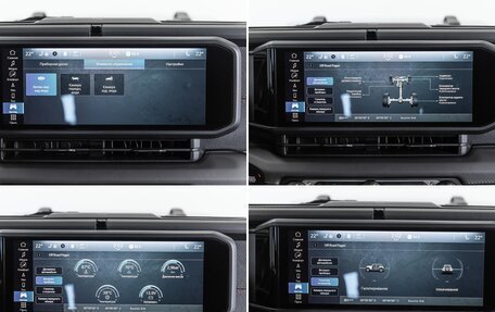 Jeep Wrangler, 2024 год, 15 990 000 рублей, 27 фотография