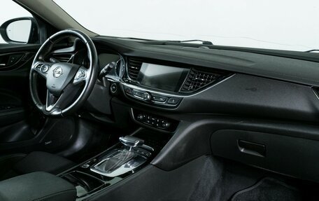 Opel Insignia II рестайлинг, 2018 год, 1 500 000 рублей, 11 фотография