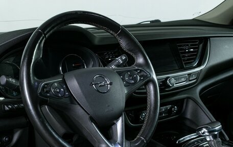 Opel Insignia II рестайлинг, 2018 год, 1 500 000 рублей, 15 фотография