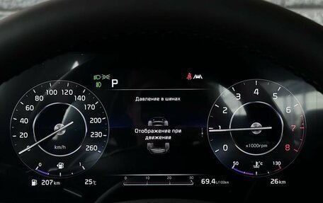 KIA K5, 2025 год, 3 790 000 рублей, 21 фотография