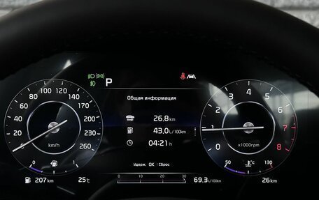 KIA K5, 2025 год, 3 790 000 рублей, 18 фотография