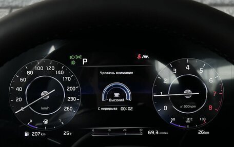 KIA K5, 2025 год, 3 790 000 рублей, 17 фотография