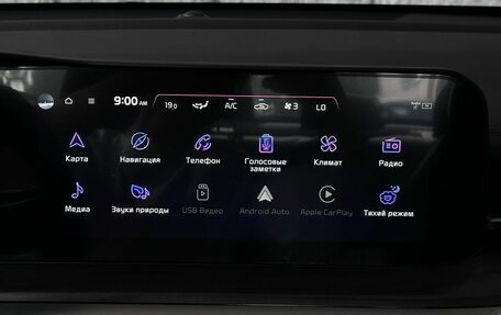 KIA K5, 2025 год, 3 790 000 рублей, 24 фотография
