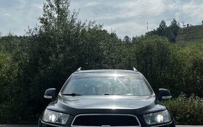 Chevrolet Captiva I, 2015 год, 1 600 000 рублей, 1 фотография