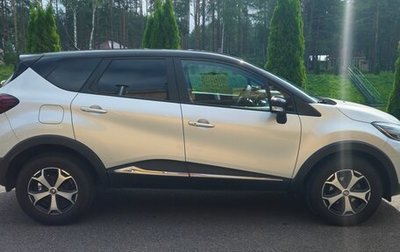 Renault Kaptur I рестайлинг, 2018 год, 1 200 000 рублей, 1 фотография