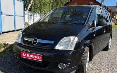 Opel Meriva, 2008 год, 370 000 рублей, 1 фотография