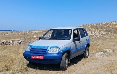 Chevrolet Niva I рестайлинг, 2008 год, 500 000 рублей, 1 фотография