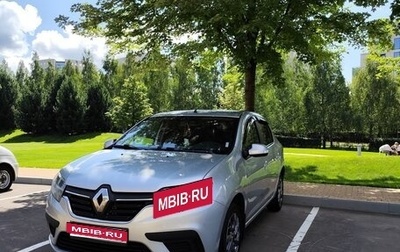 Renault Logan II, 2021 год, 850 000 рублей, 1 фотография
