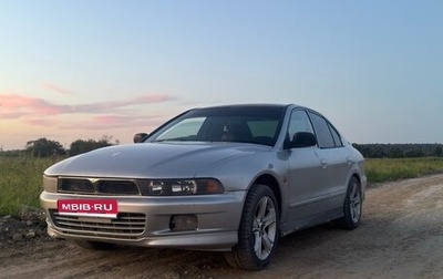 Mitsubishi Galant VIII, 1999 год, 350 000 рублей, 1 фотография