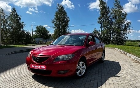 Mazda 3, 2005 год, 500 000 рублей, 1 фотография