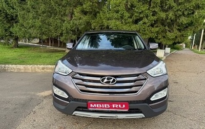 Hyundai Santa Fe III рестайлинг, 2013 год, 1 700 000 рублей, 1 фотография