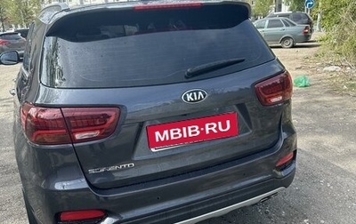 KIA Sorento III Prime рестайлинг, 2018 год, 2 600 000 рублей, 1 фотография