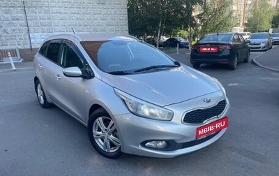 KIA cee'd III, 2013 год, 1 190 000 рублей, 1 фотография