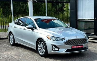 Ford Fusion (North America) II, 2019 год, 1 549 000 рублей, 1 фотография