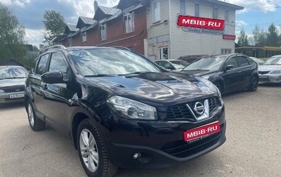 Nissan Qashqai+2 I, 2013 год, 1 450 000 рублей, 1 фотография