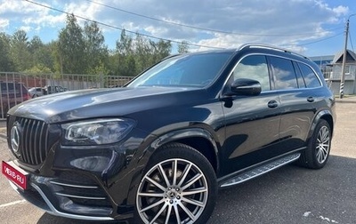 Mercedes-Benz GLS, 2020 год, 9 550 000 рублей, 1 фотография