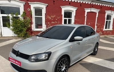 Volkswagen Polo VI (EU Market), 2011 год, 619 000 рублей, 1 фотография