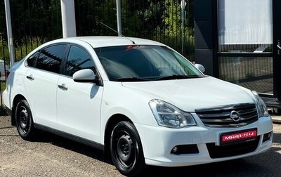 Nissan Almera, 2017 год, 699 000 рублей, 1 фотография