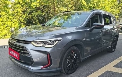 Chevrolet Orlando, 2021 год, 1 080 999 рублей, 1 фотография