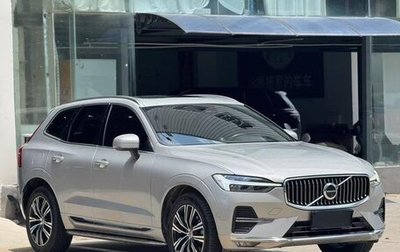 Volvo XC60 II, 2021 год, 3 545 000 рублей, 1 фотография