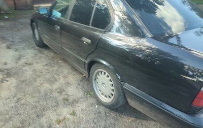 BMW 5 серия, 1995 год, 650 000 рублей, 1 фотография
