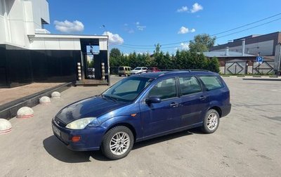 Ford Focus IV, 2003 год, 130 000 рублей, 1 фотография