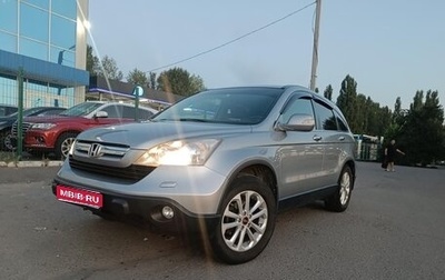 Honda CR-V III рестайлинг, 2008 год, 1 390 000 рублей, 1 фотография