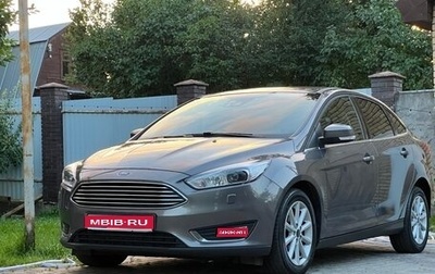 Ford Focus III, 2018 год, 1 390 000 рублей, 1 фотография