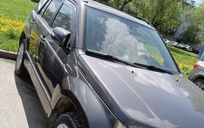Suzuki Grand Vitara, 2012 год, 1 200 000 рублей, 1 фотография