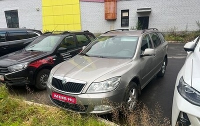 Skoda Octavia, 2009 год, 699 000 рублей, 1 фотография