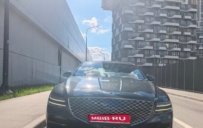 Genesis G80, 2021 год, 4 200 000 рублей, 1 фотография