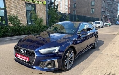 Audi A5, 2020 год, 4 600 000 рублей, 1 фотография