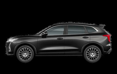 Haval Jolion, 2025 год, 2 949 000 рублей, 1 фотография