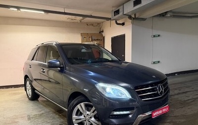 Mercedes-Benz M-Класс, 2013 год, 3 099 000 рублей, 1 фотография