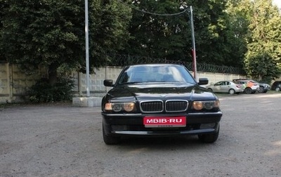 BMW 7 серия, 2001 год, 1 070 000 рублей, 1 фотография