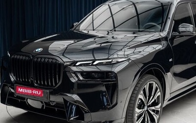BMW X7, 2022 год, 10 180 000 рублей, 1 фотография